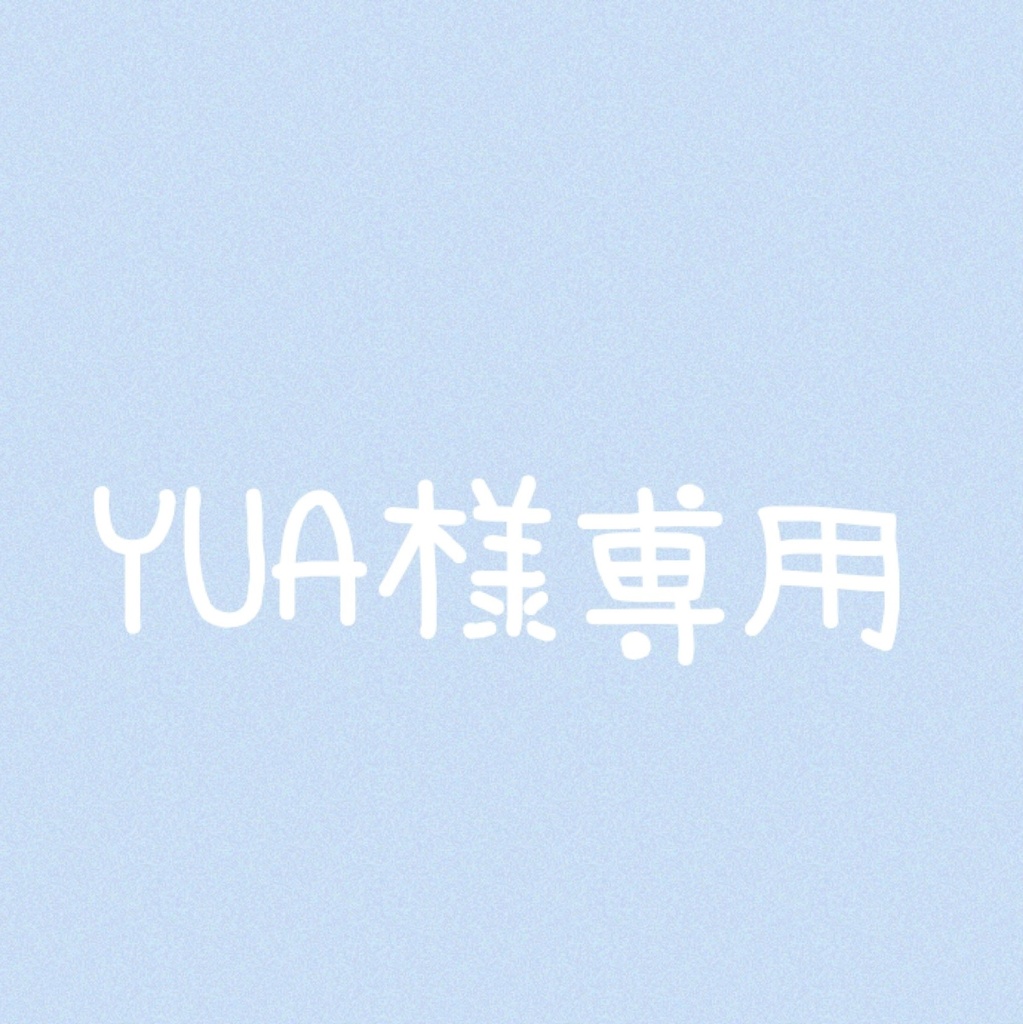 ブラウン系【スーパーセール】 yua様専用 ポケモンカードゲーム ホット Yua様専用 Android用ケース