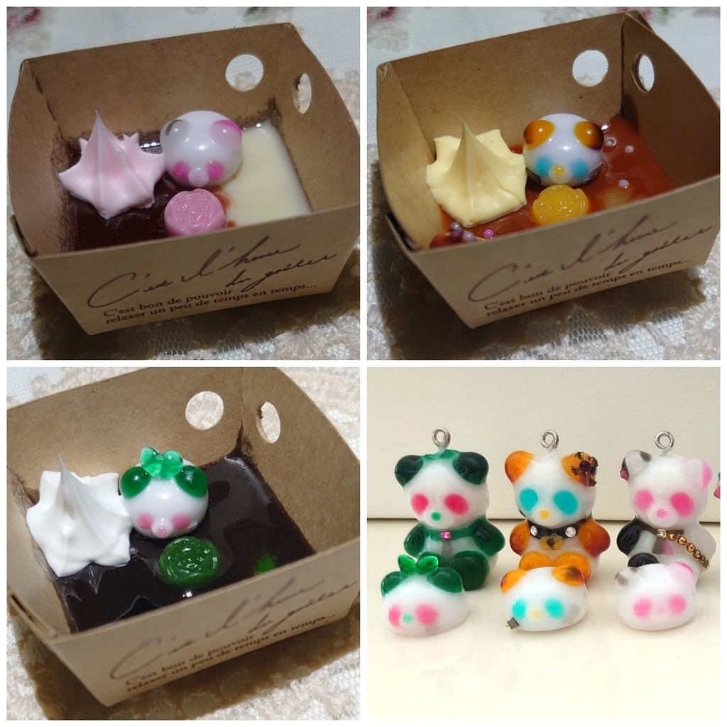 【1・2階】バレンタイン