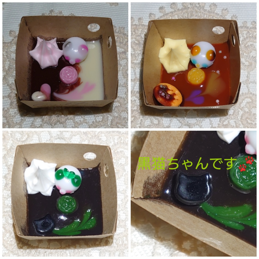 【1・2階】バレンタイン