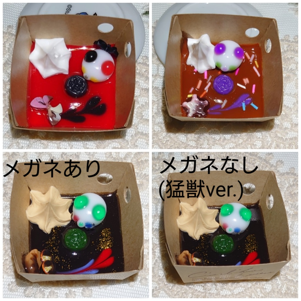 【3階・地下】バレンタイン