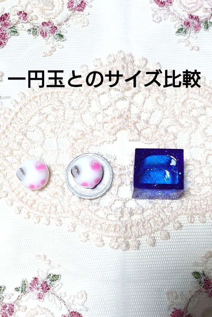 【フロア別】パンダもちズ