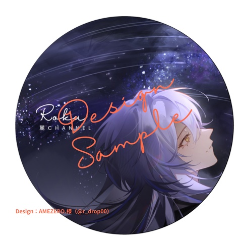 【デビュー記念グッズ】麓 / roku ch.【受注販売】