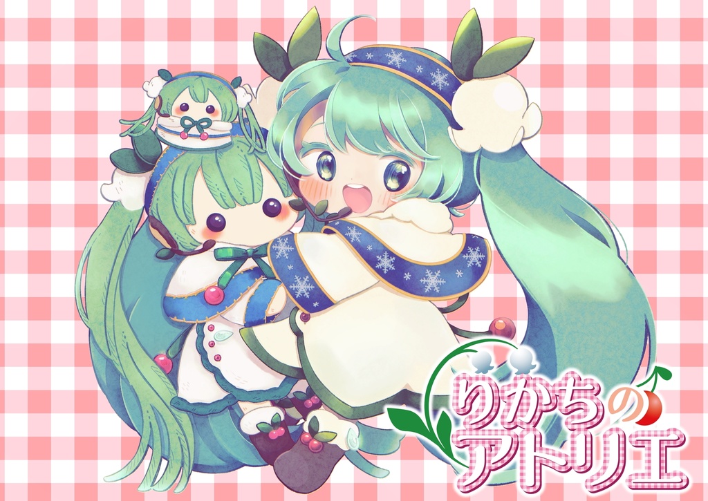 ご購入前に必ずお読みください。