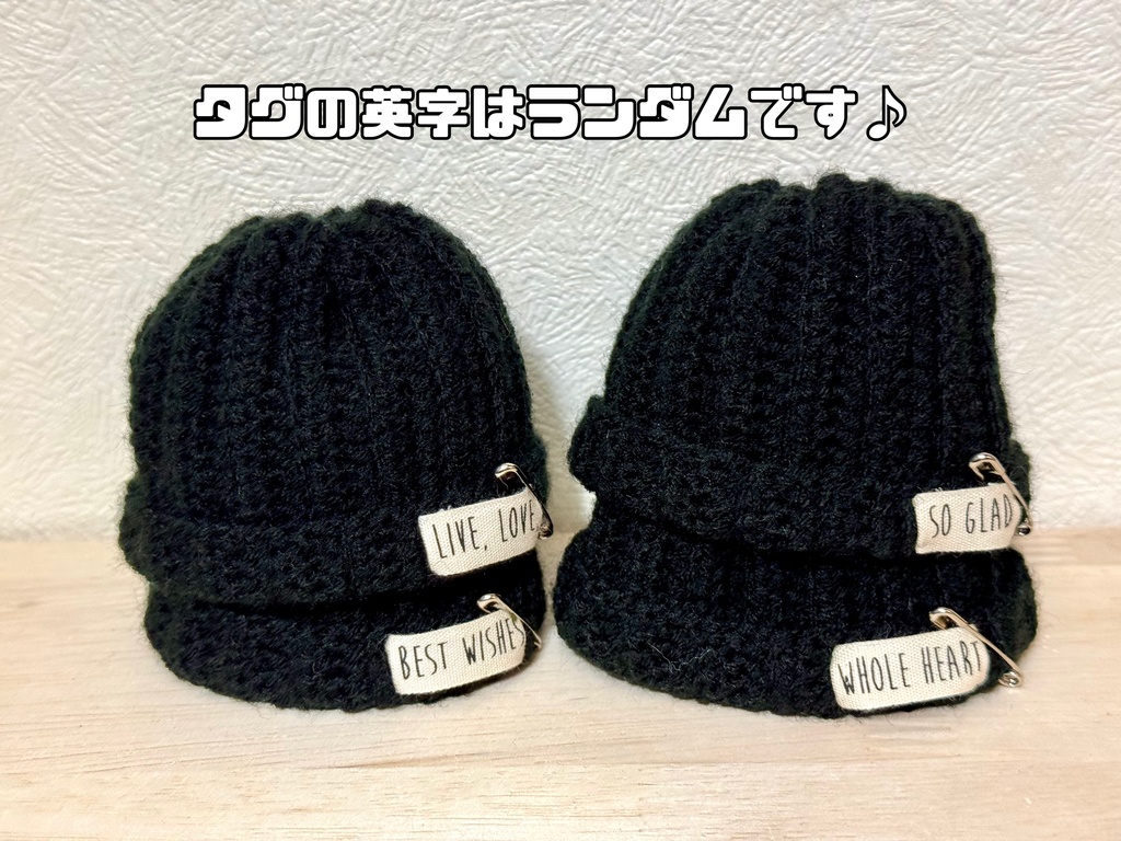 1/6 TinyFox imomodollサイズ お洋服 3点セット