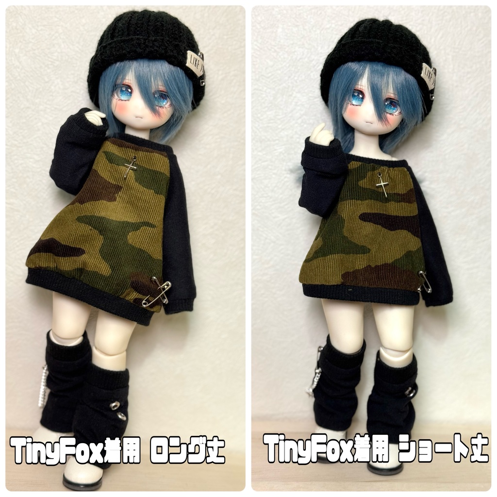 1/6 TinyFox imomodollサイズ お洋服 3点セット