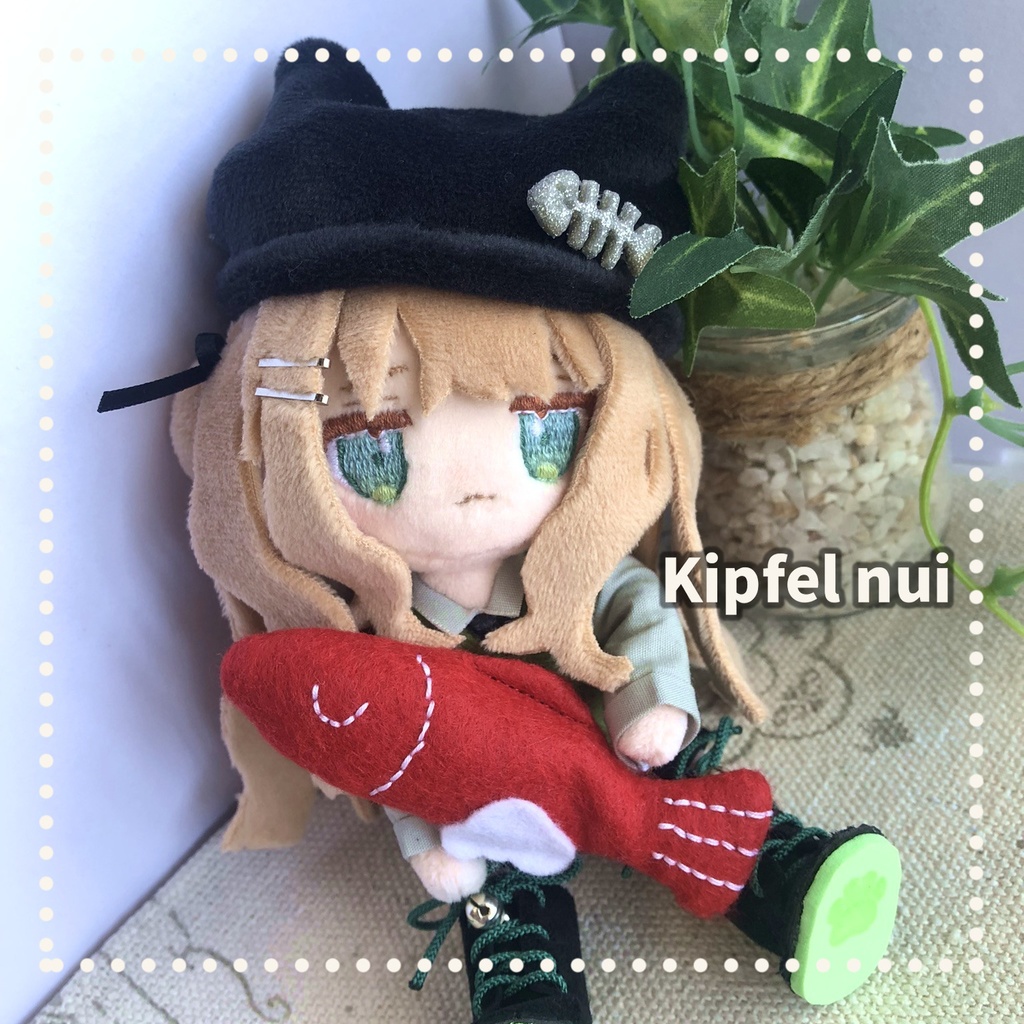キプフェルぬい