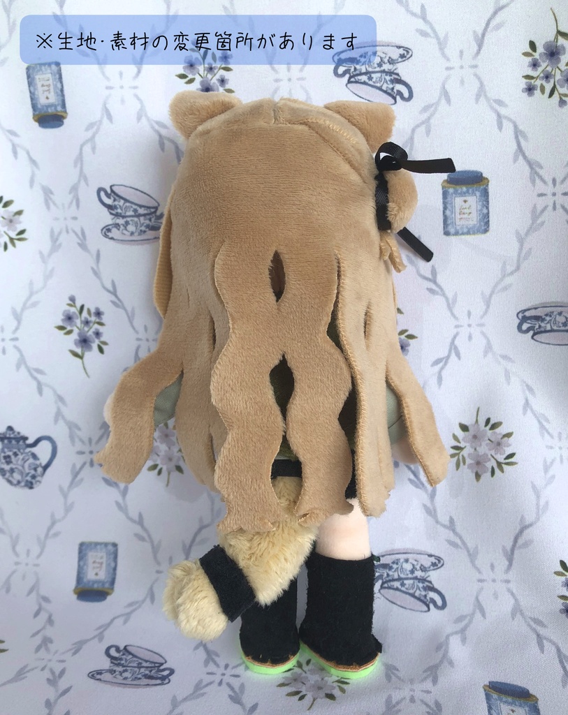 キプフェルぬい