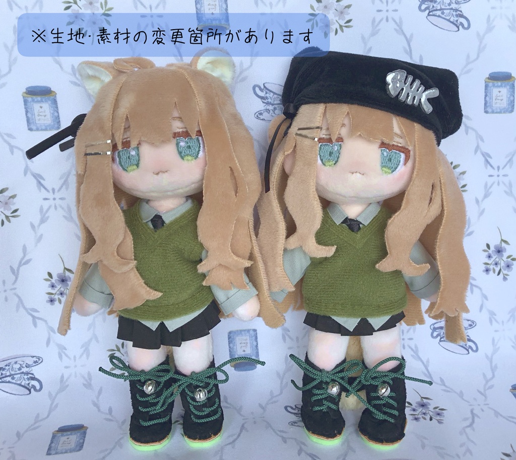 キプフェルぬい