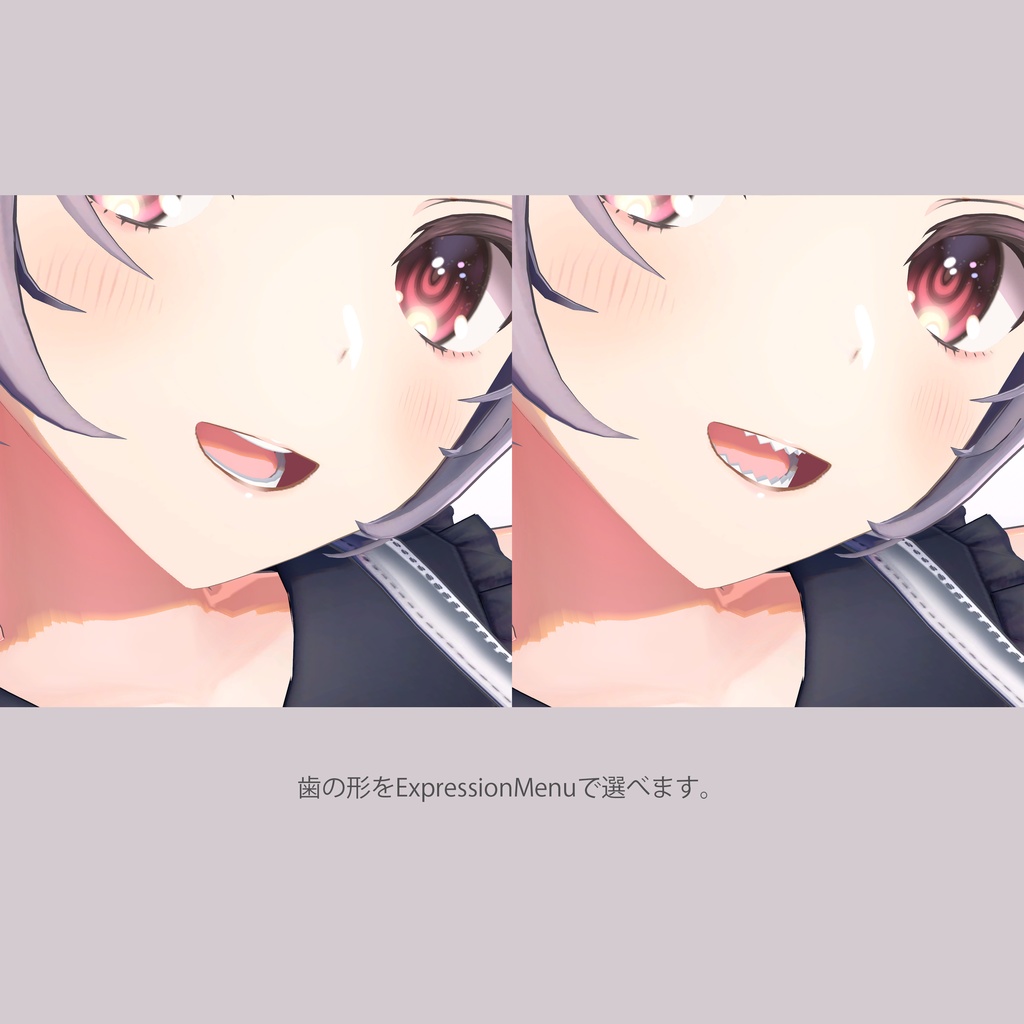 【VRChat向け3Dモデル】双迦 -ソカ(SOKA)