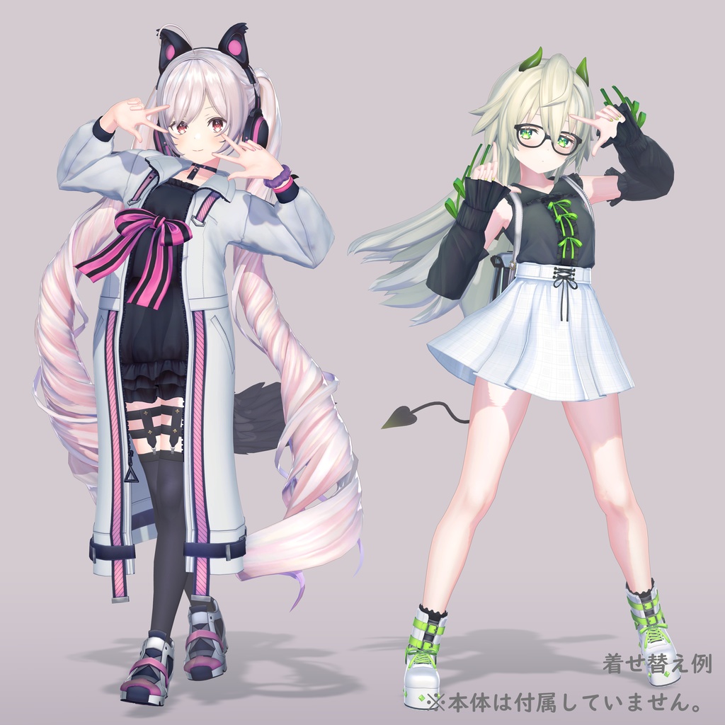 【VRChat向け3Dモデル】双迦 -ソカ(SOKA)