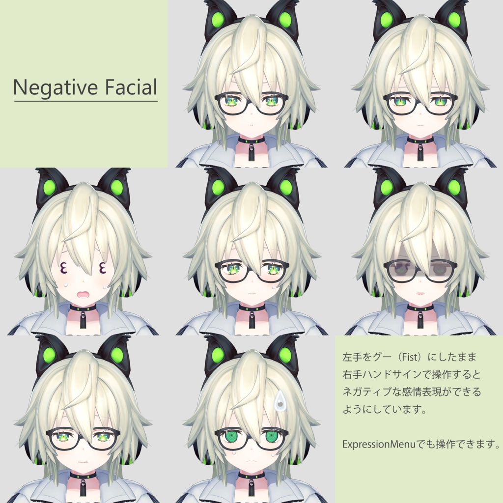 【VRChat向け3Dモデル】ルギネア(RUGINEA)