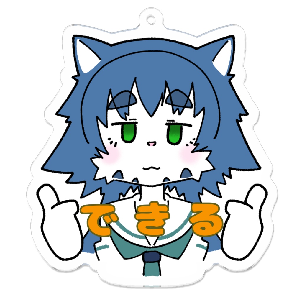 『シラセナギサ できる』コーティングアクキー