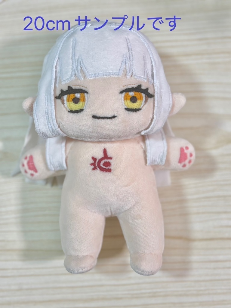 推しぬいぐるみ オーダーメイド