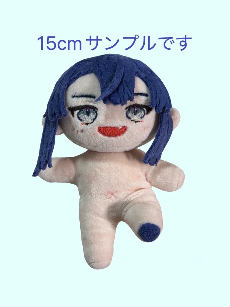 推しぬいぐるみ オーダーメイド