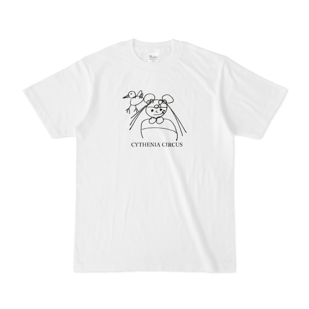 エルガラおえかき_グルコー