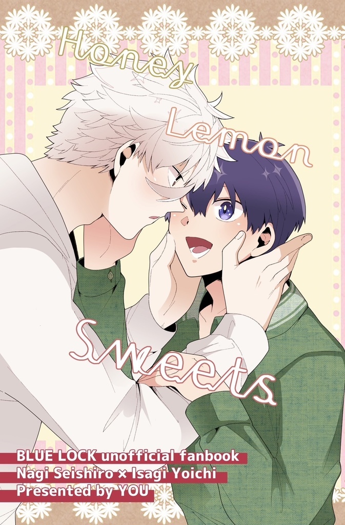Honey Lemon Sweets
