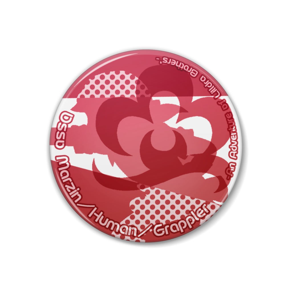 シンボル缶バッジ/オッソ