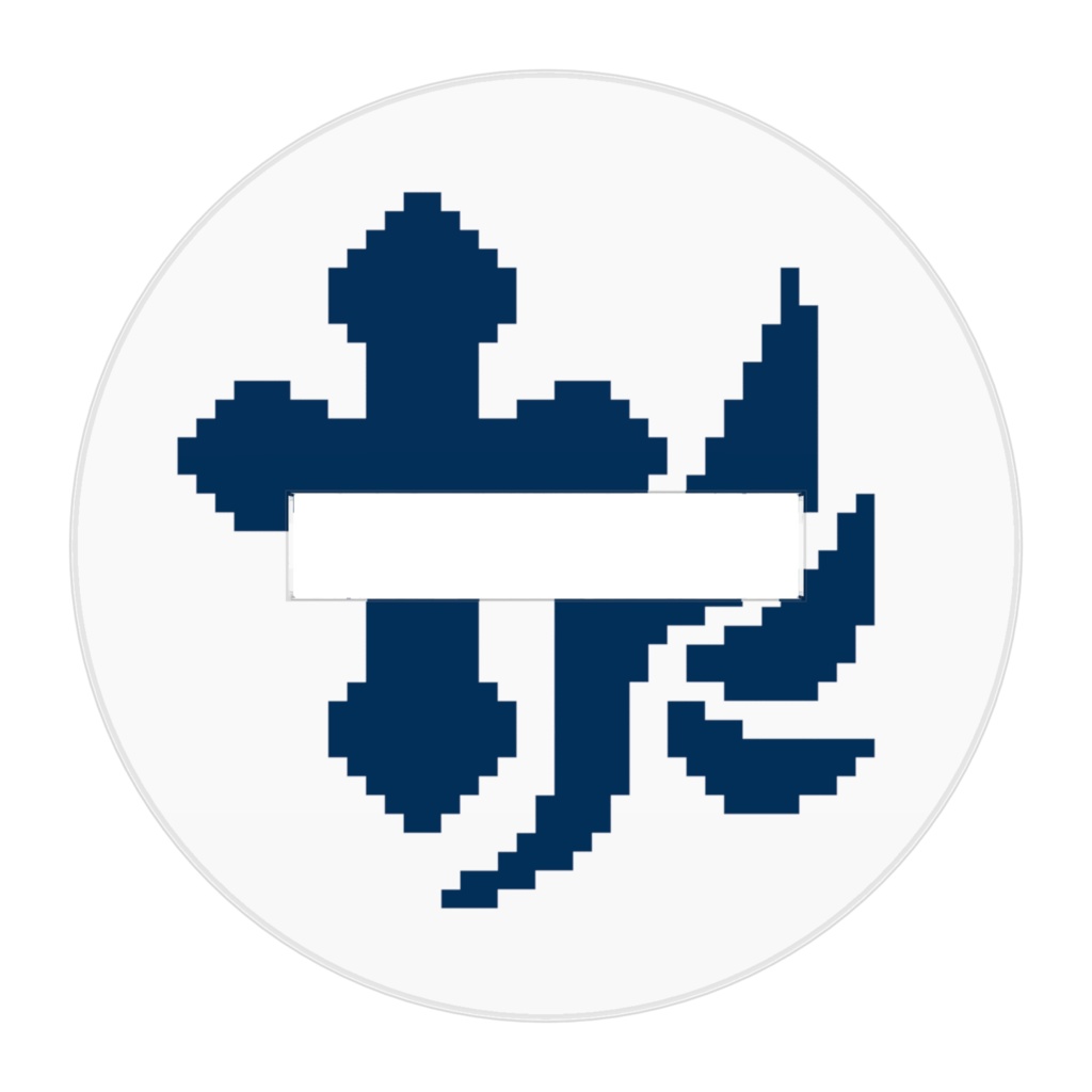 クロイツ=S/KSⅡ/ドットVer.