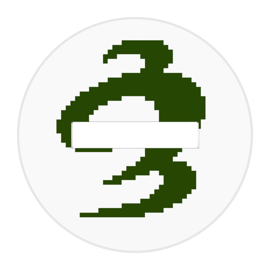 シュネル・ドリット/ドットVer.