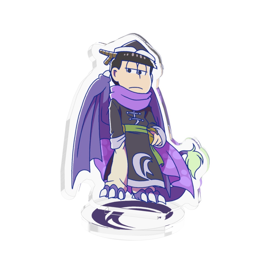アイン・キーファ