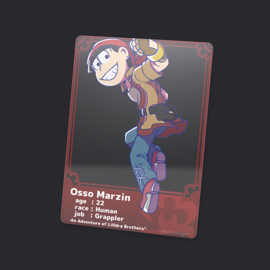 クリアカード/オッソ・マーツィン