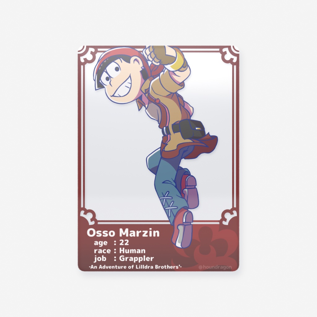 クリアカード／オッソ・マーツィン