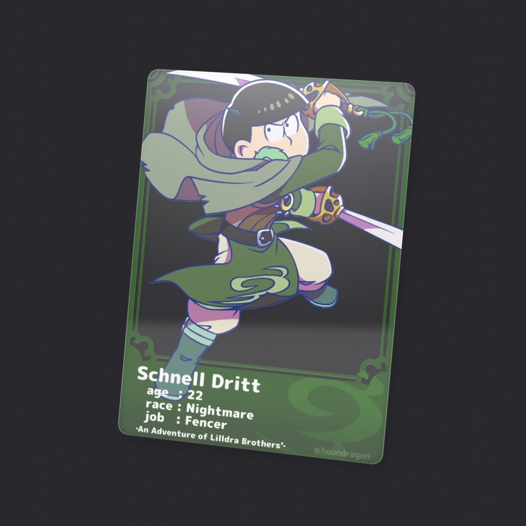 クリアカード/シュネル・ドリット