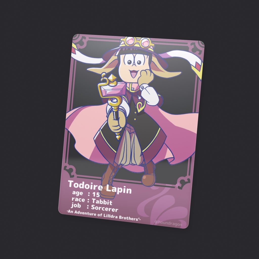 クリアカード/トドワール・ラパン