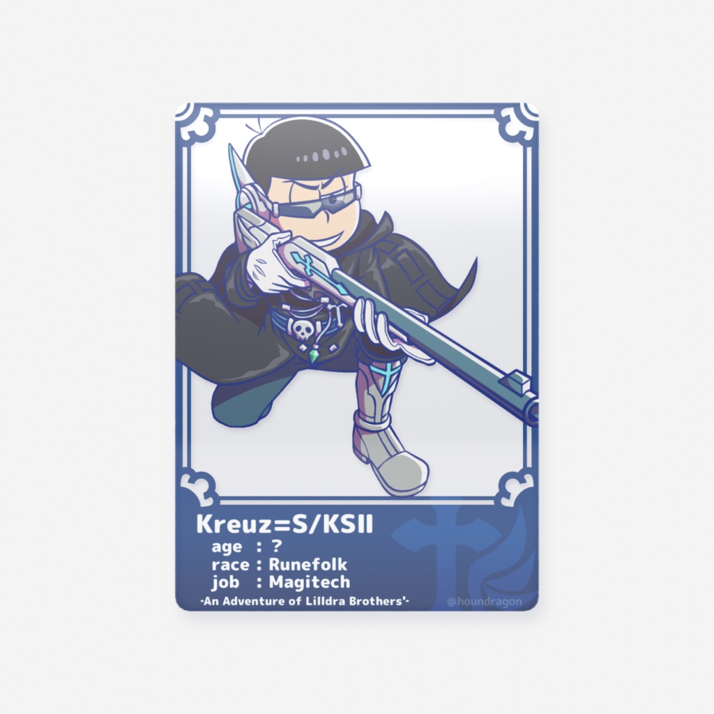 クリアカード/クロイツ=S/KSⅡ