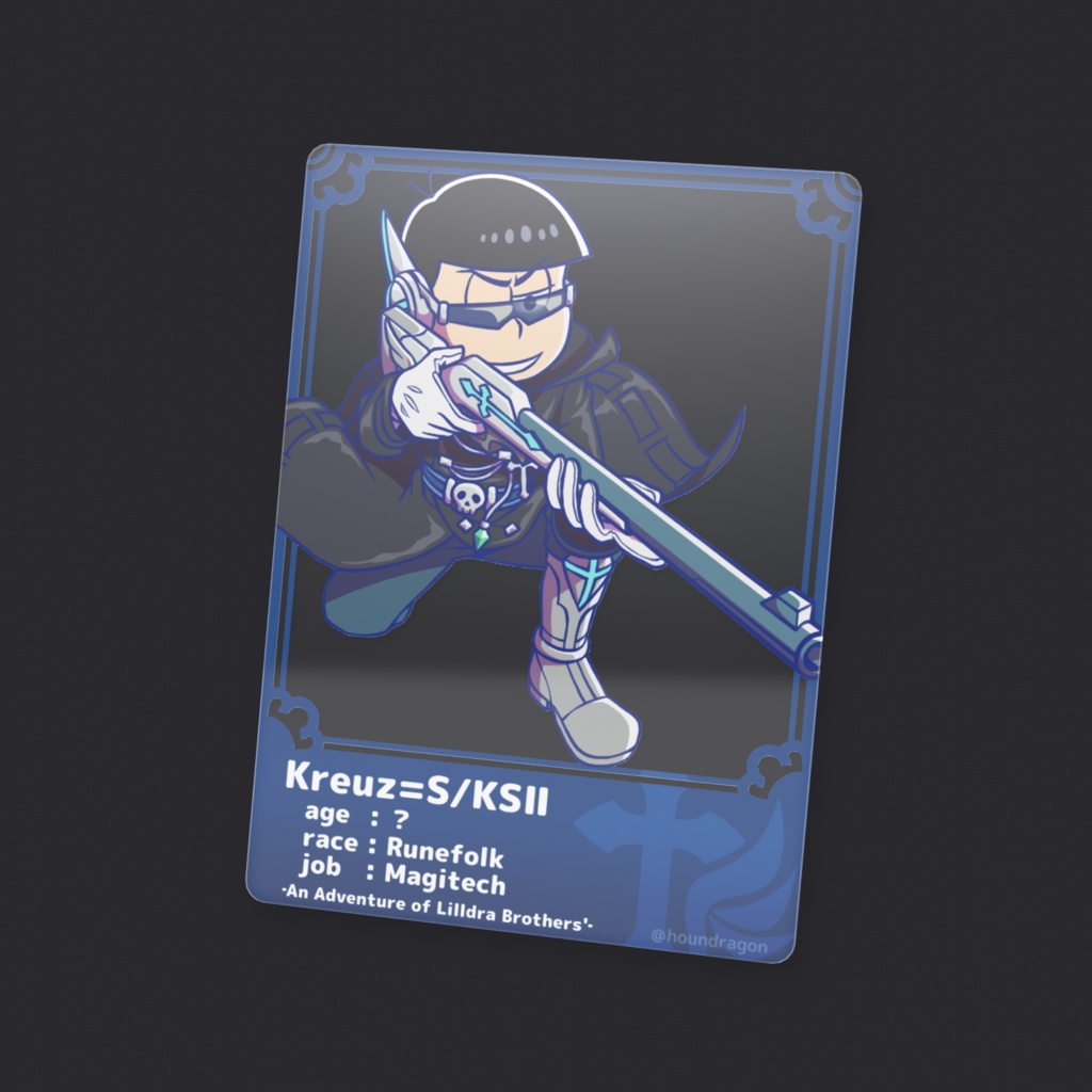 クリアカード/クロイツ=S/KSⅡ