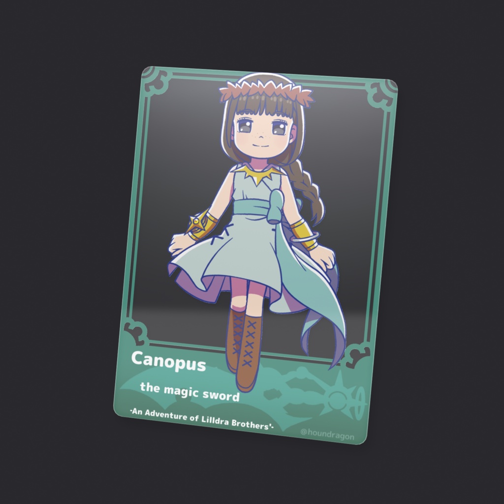 クリアカード/カノープス