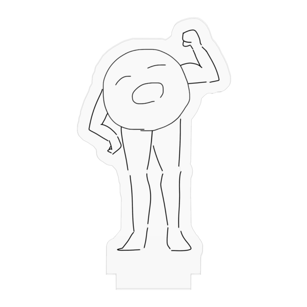 ムキムキのやまだアクスタ