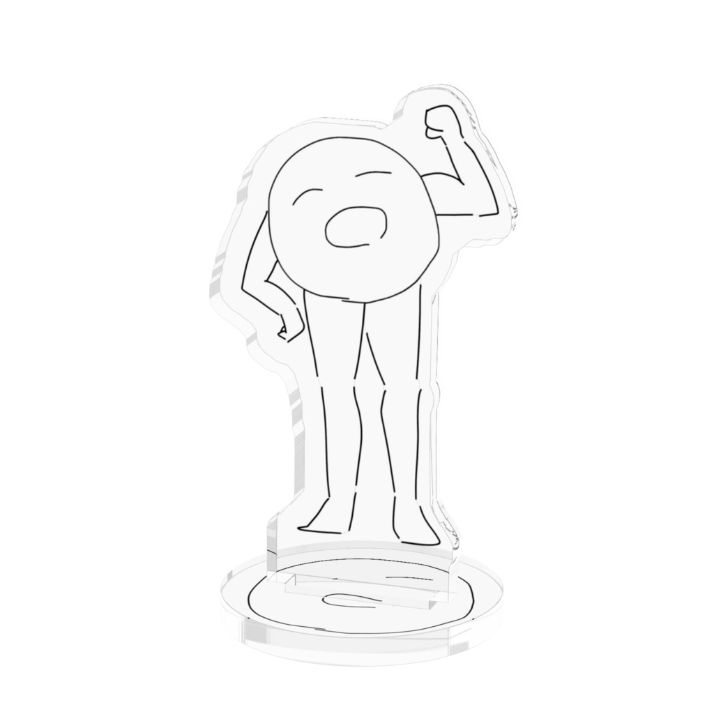 ムキムキのやまだアクスタ