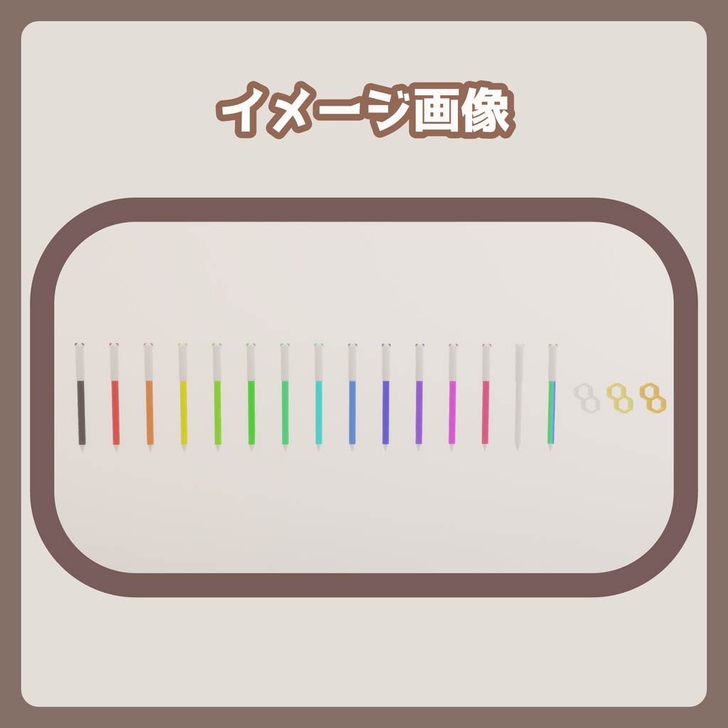 【QvPen差し替えモデル】🧸くまみみペン🧸