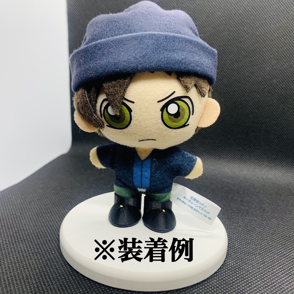 シンプルぬいくつ