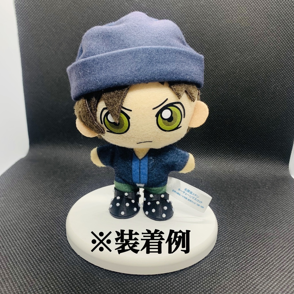 パールorスタッズぬいくつ