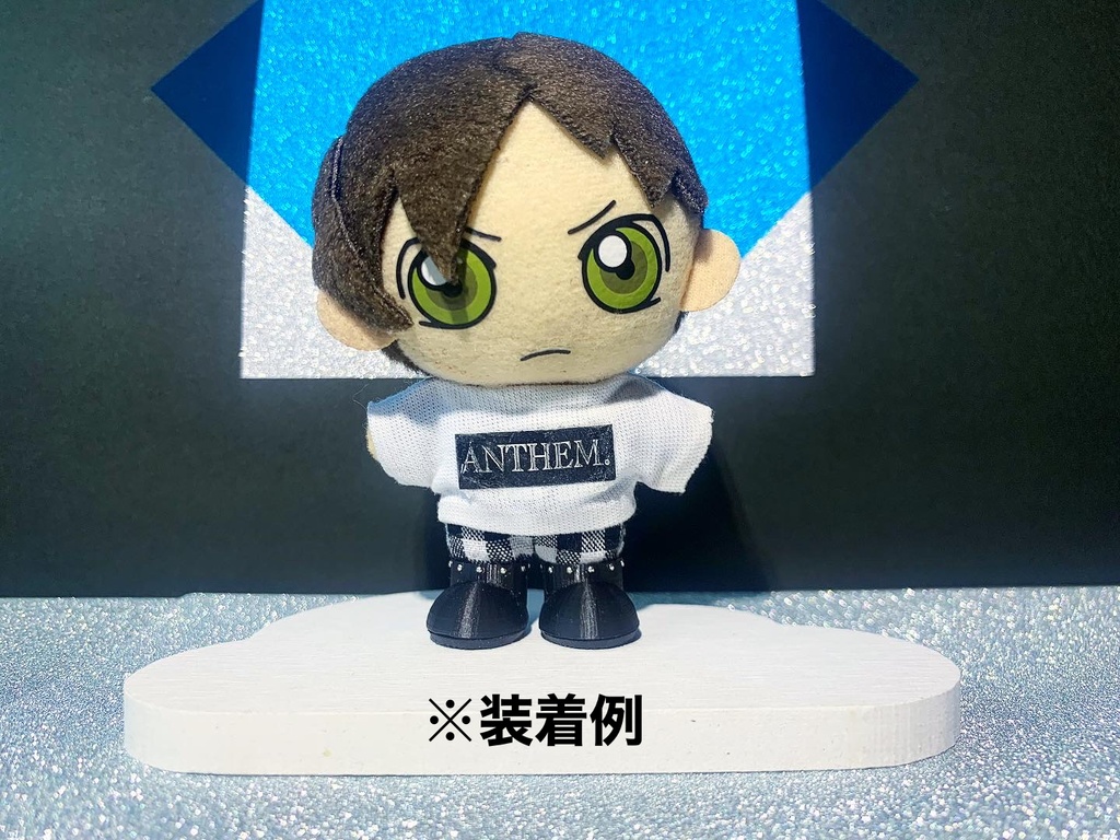 スタッズぬいくつ1