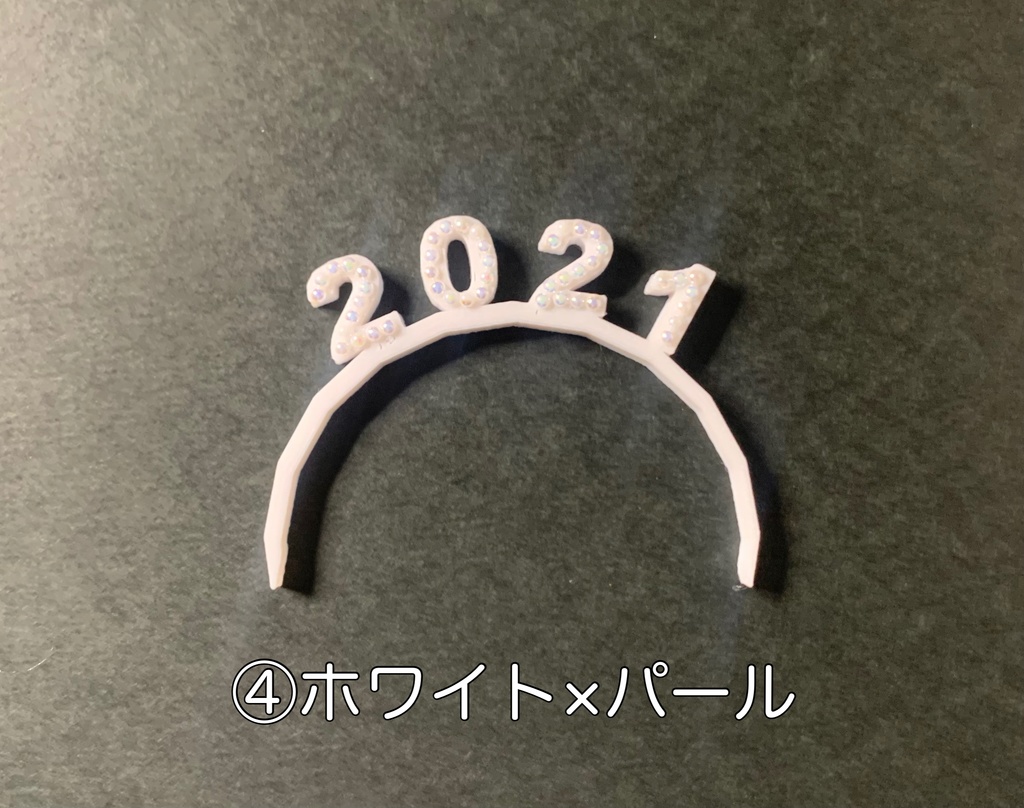 2021カチューシャ