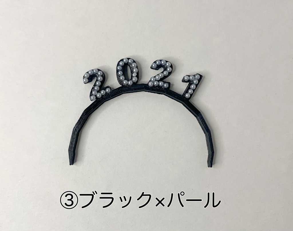 2021カチューシャ