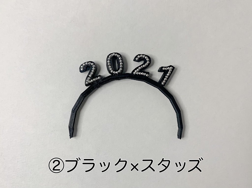 2021カチューシャ