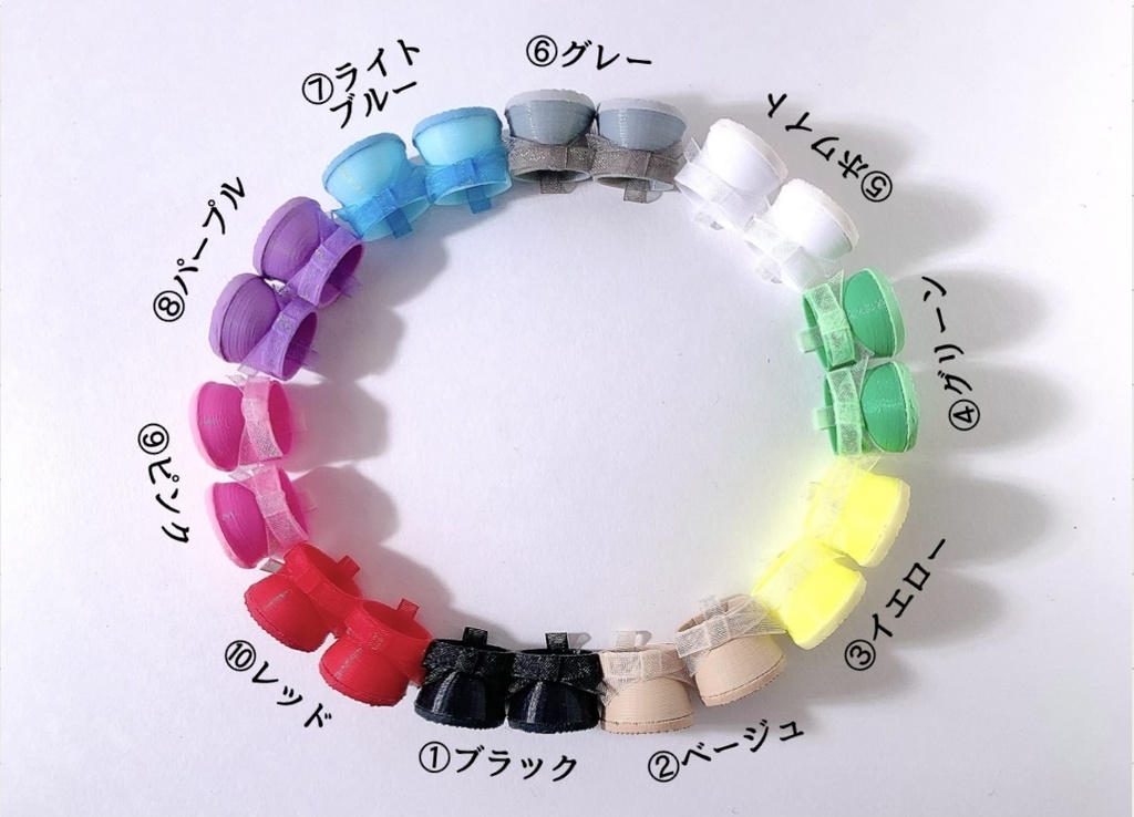 Oneカラーリボンぬいくつ