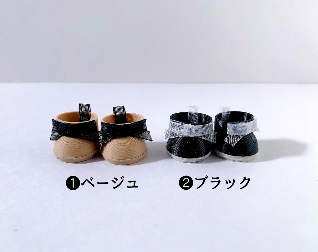 マーブルぬいくつ