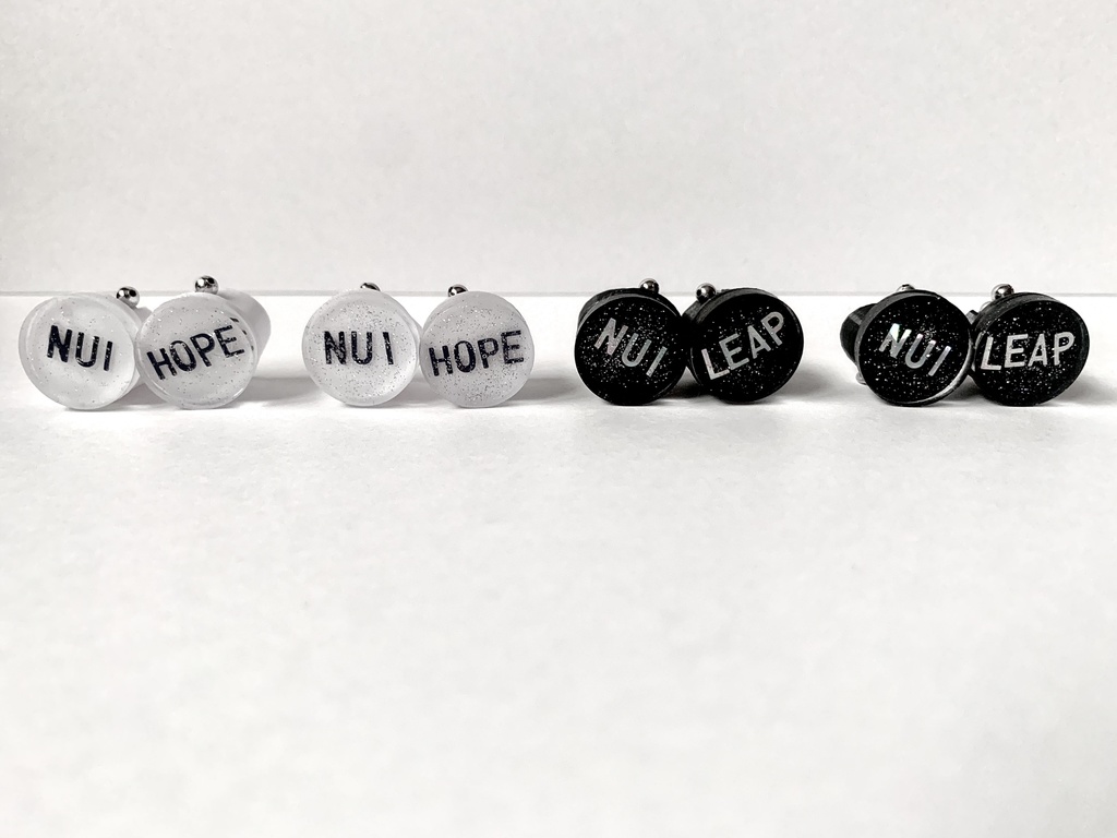 メタルぬいくつ