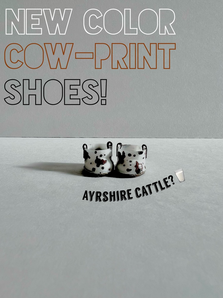 アニマル柄ぬいくつ