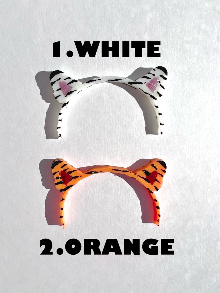 タイガーカチューシャ