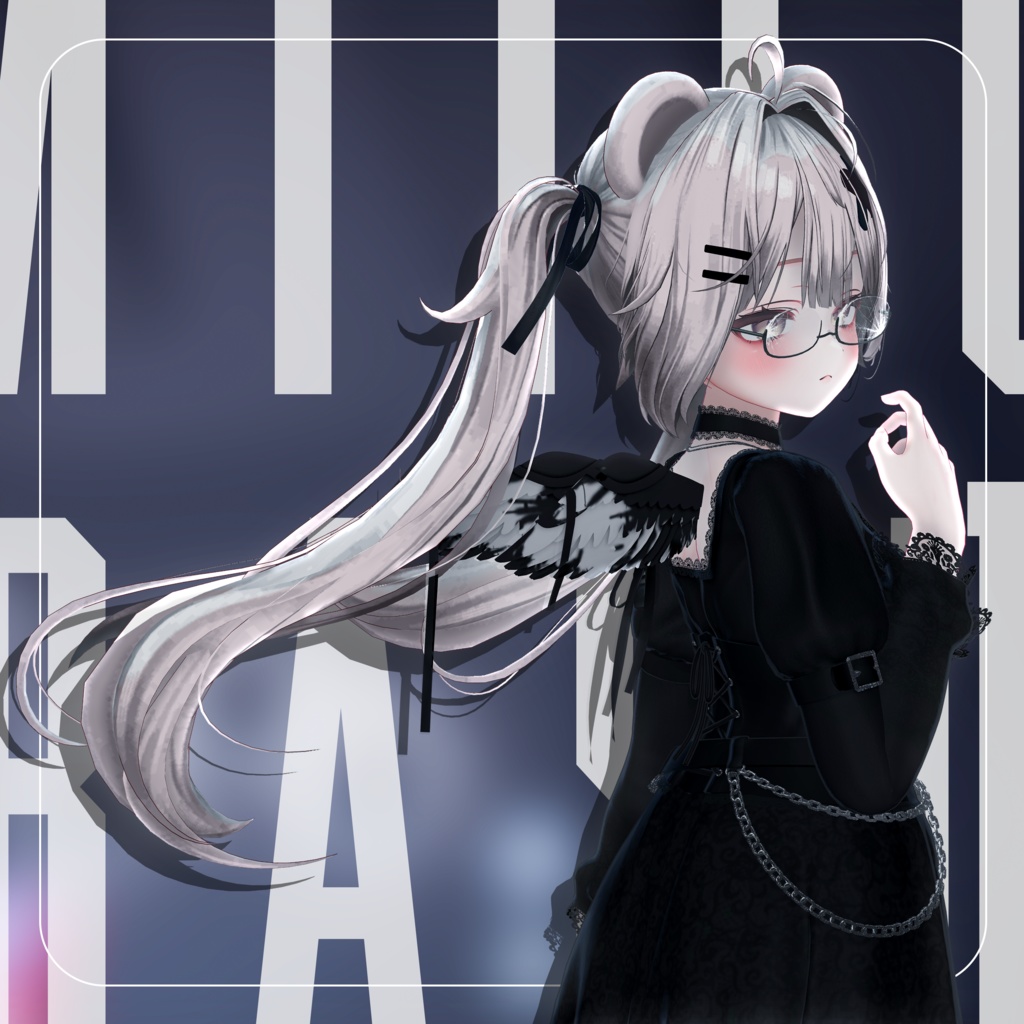 【VRC想定衣装】SWAN-スワン-