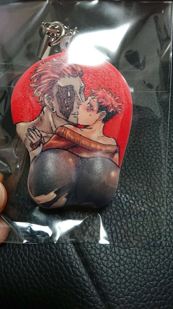 生前宿虎ミニマウスパッドキーホルダー