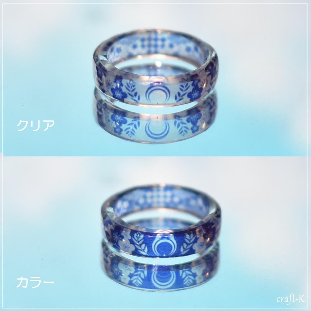 【刀剣乱舞】髭切・膝丸・大倶利伽羅・へし切長谷部・不動行光【和リング】