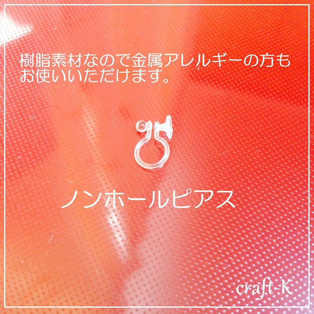 刀剣乱舞・全刀剣イメージノンホールピアス(片耳分です)