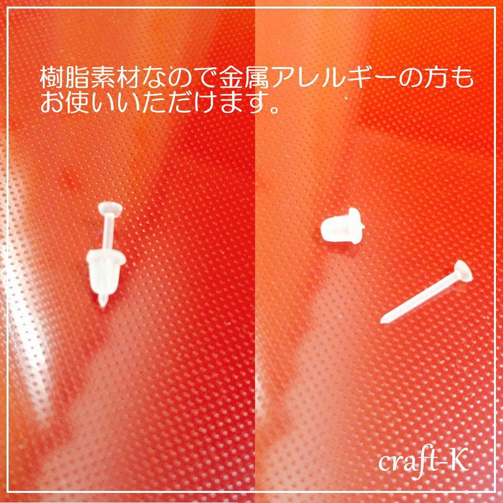 刀剣乱舞・全刀剣イメージピアス(片耳分)